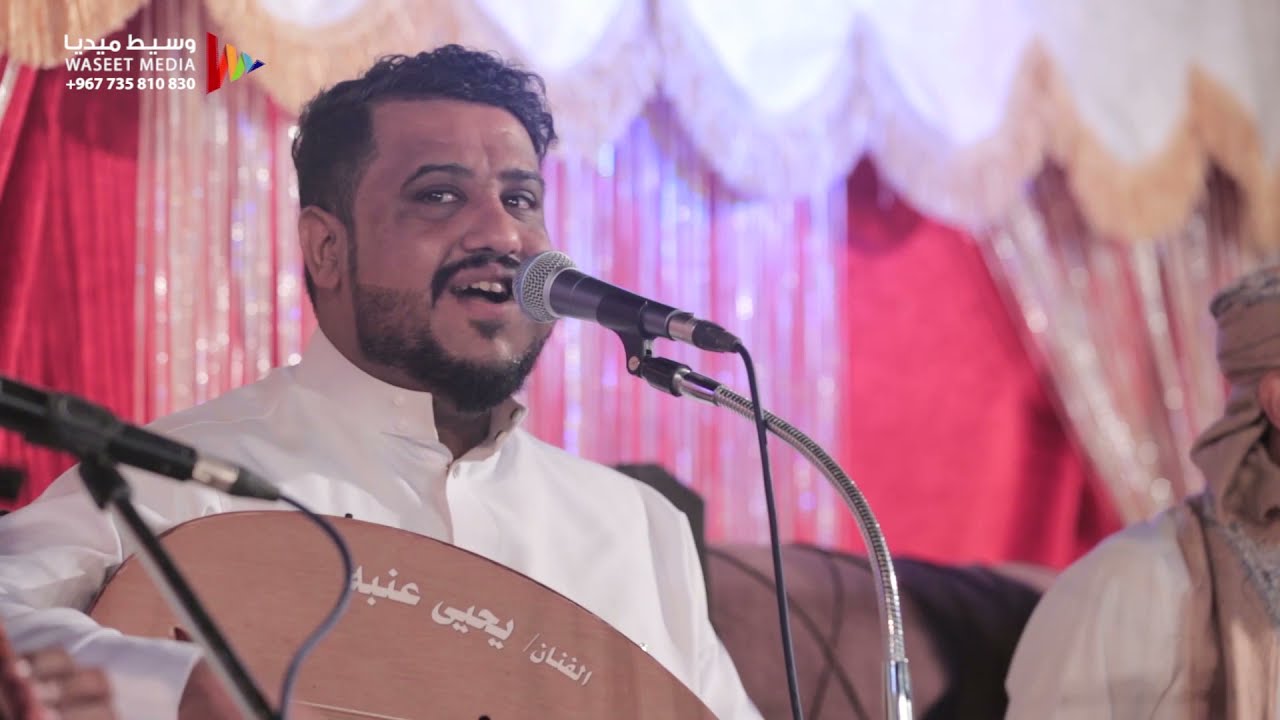 يحيى عنبة / بسالك يا عاشور عن حال البلد 