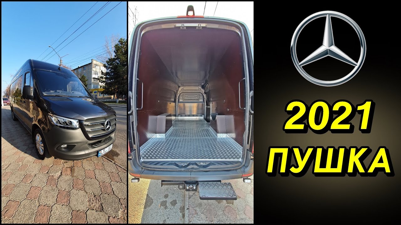 Sprinter 2021 это ПУШКА. Мы его довели до совершенства)