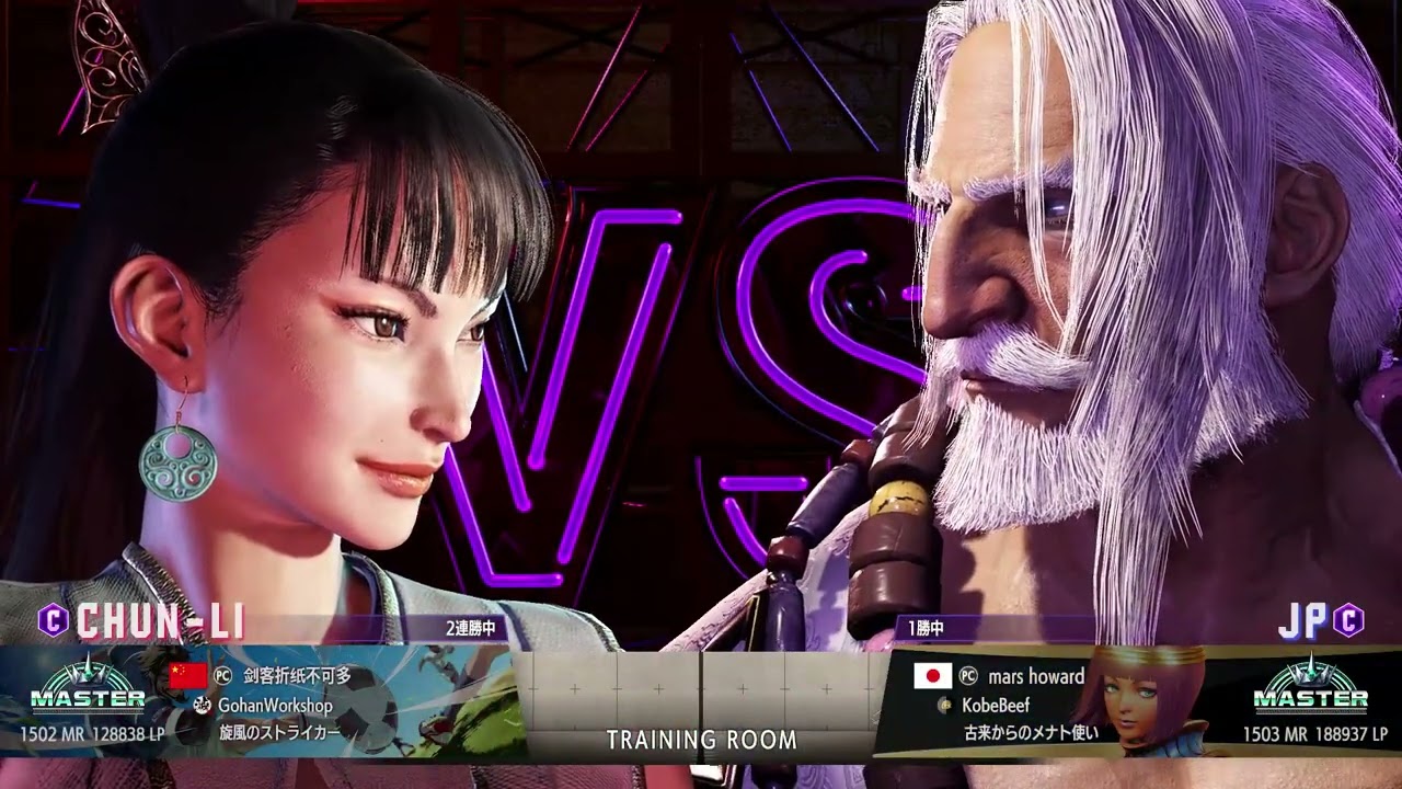 Street Fighter 6 2026 01 18 14 23 48