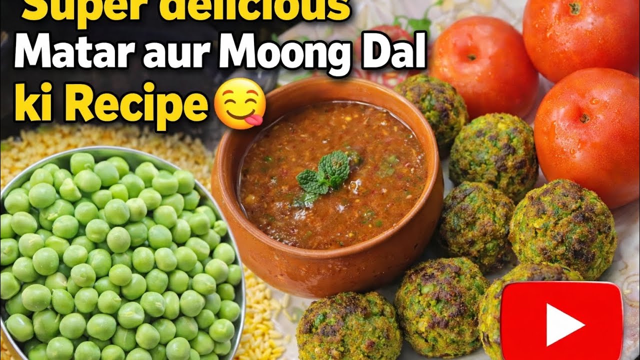 इससे पहले मटर 🫛मार्केट से चली जाए आप इस recipe को जरूर ट्राई करें🥰 Oi free breakfast recipe 👍😋🙏
