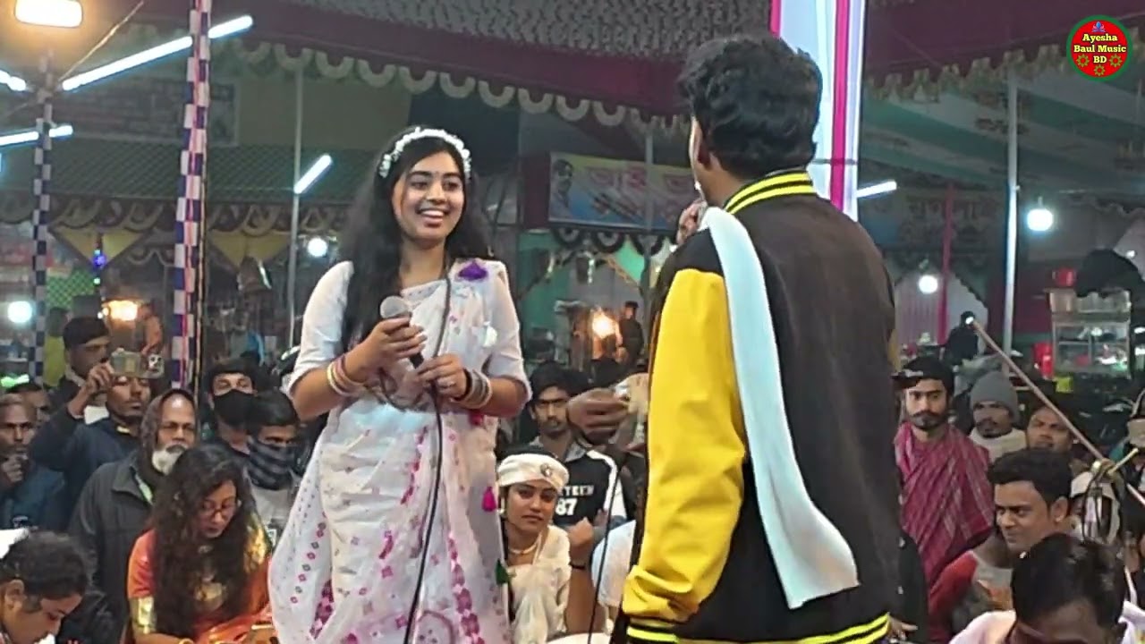 একটা প্রেমের বাতি জ্বালাইয়া দাও । নিবীর খান। টুকটুকি বাউল। আয়েশা বাউল । Ayesha Baul