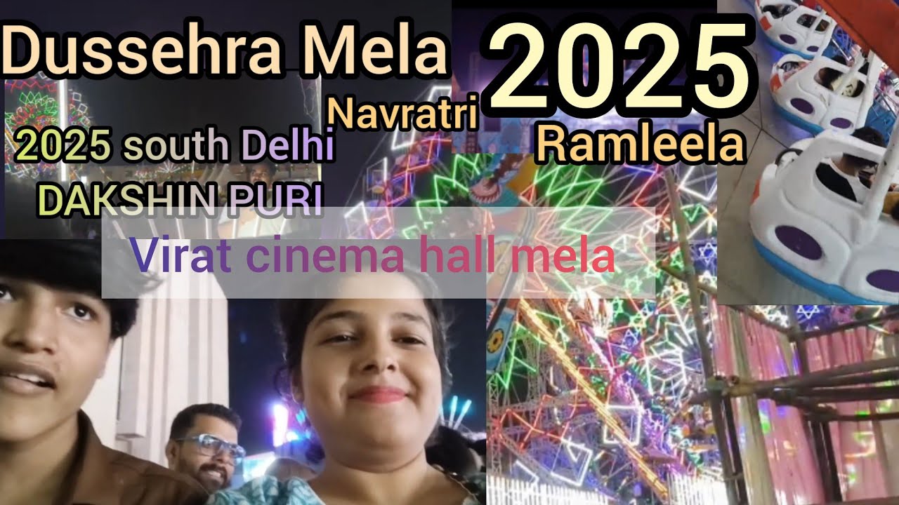 Navratri Dussehra Mela 2025 || 😱South Delhi ||  Dakshinpuri Ambedkar Nagar Hospital 2025 #mela 