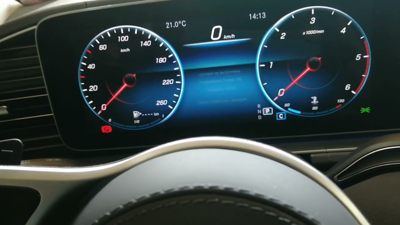 Мерседес GLS 167 как свести задние суппорты для замены колодок