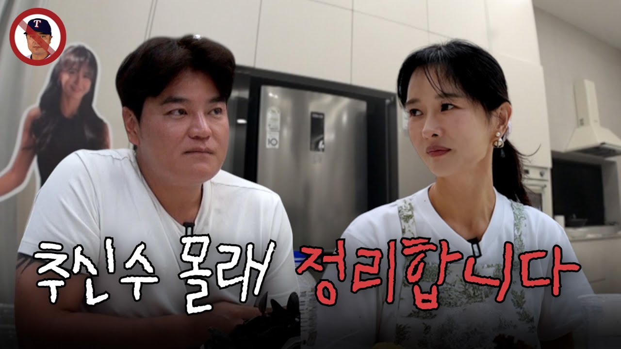 그동안 감사했습니다