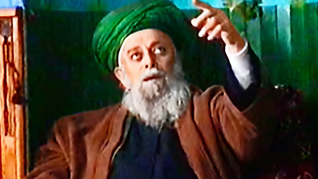 Ḥaḍīratu l-Qudus