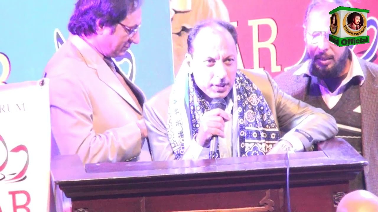 DILDAR AWARD (PART 10)