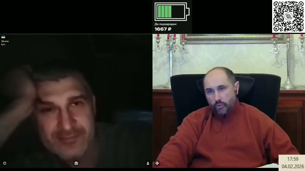 КУЛЬТПРОСВЕТ | Ещё один историк ревизионист
