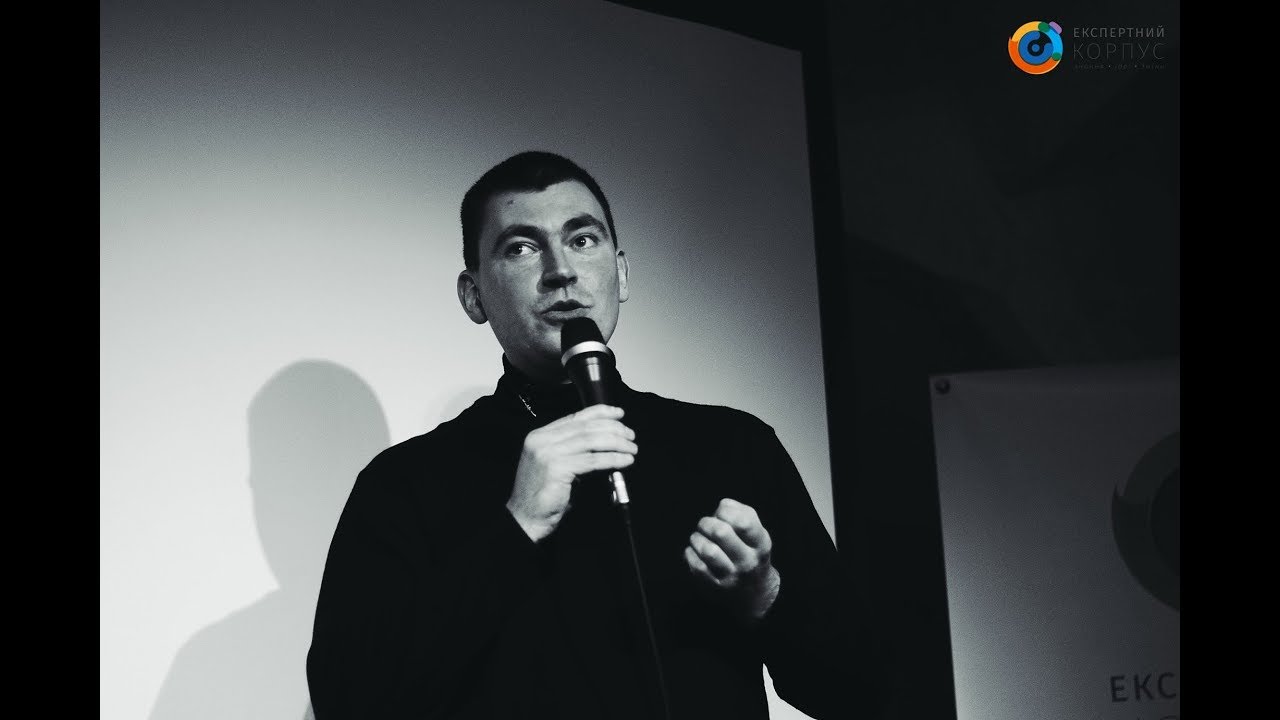 Юрій Михальчишин - Українська контррозвідка від УНР до сьогодення