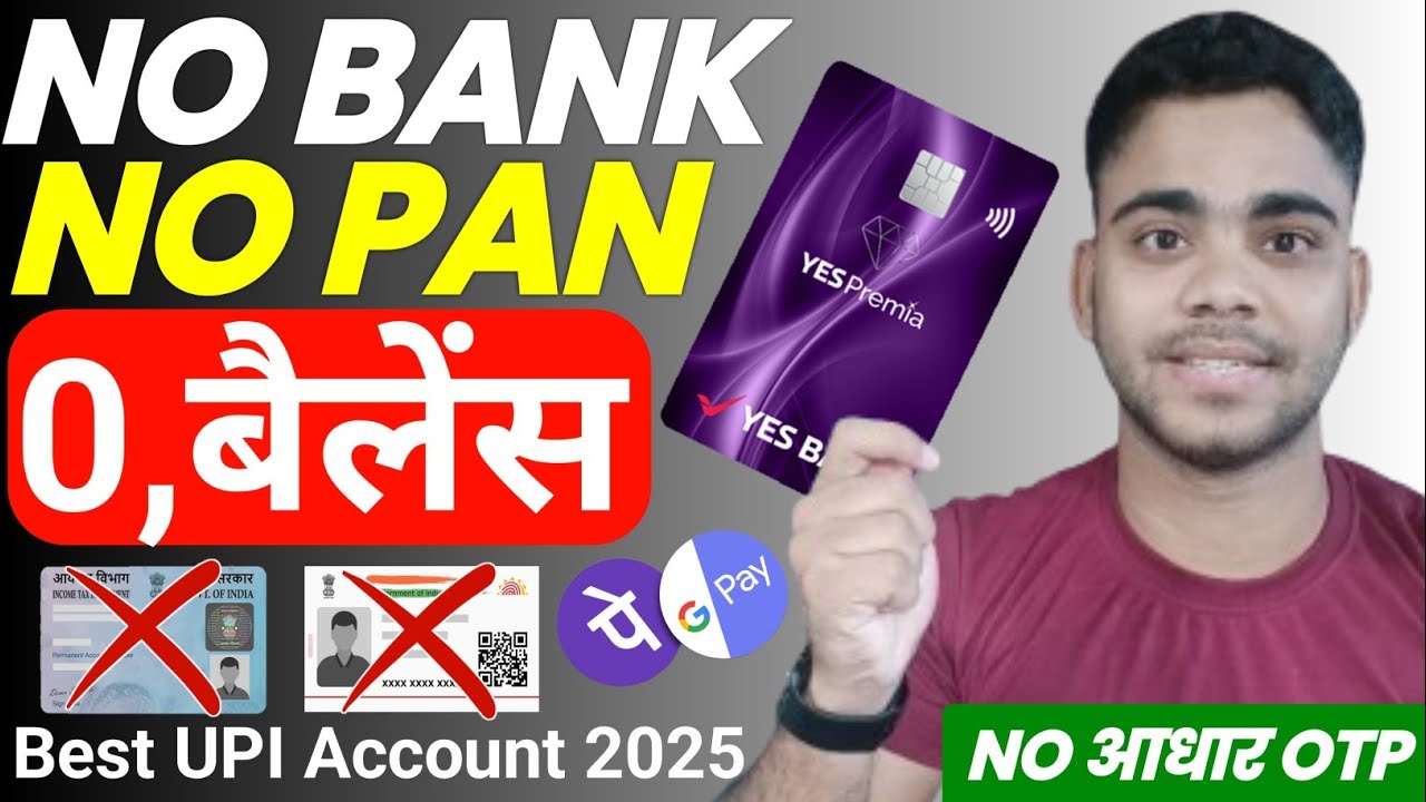 Upi Payment Without Bank Account | Best Upi App Without Bank Account | No Bank Account Payment App