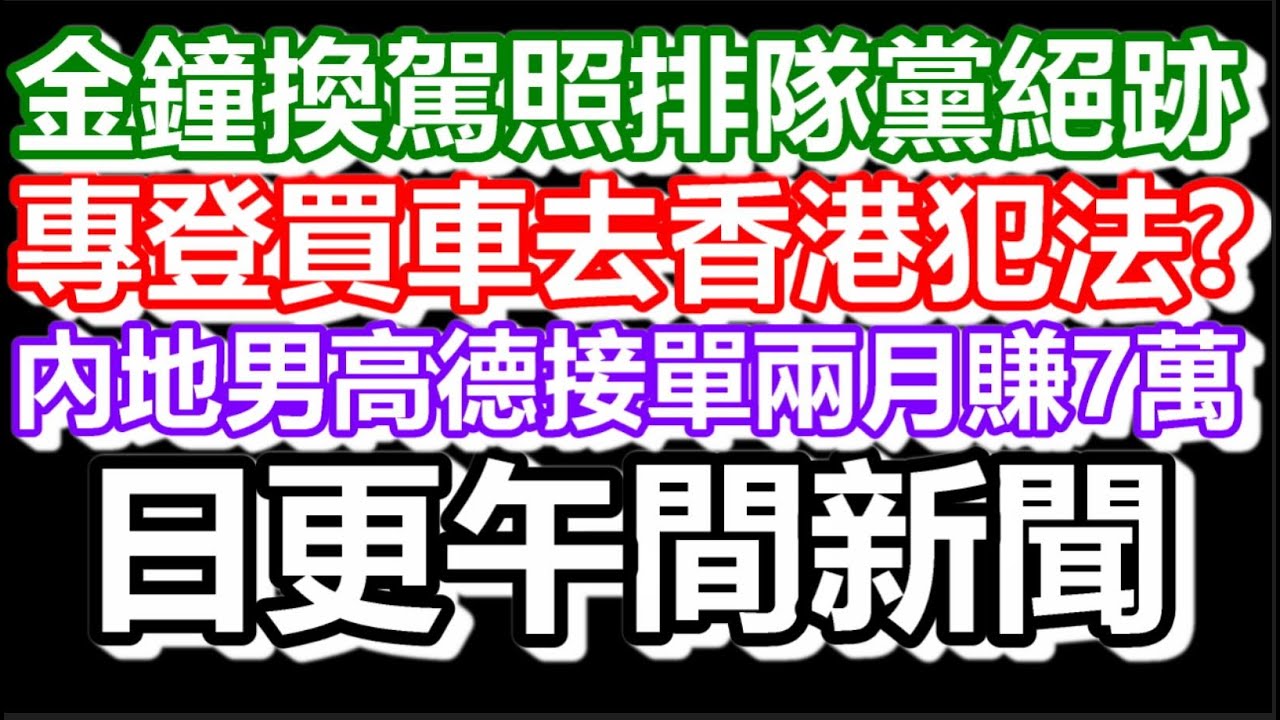 🔴2026-01-08！？直播了！！日更聊天室！｜