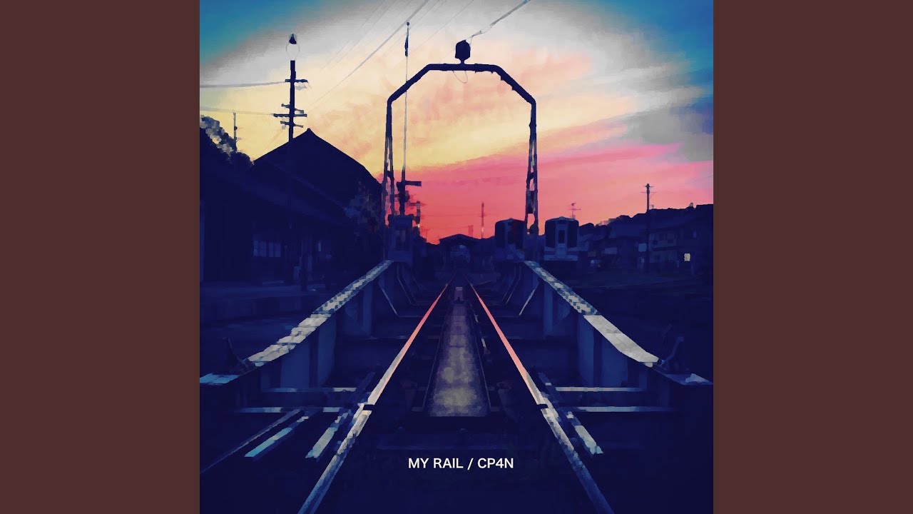 MY RAIL