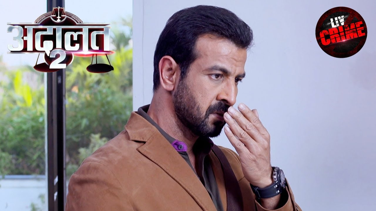 K.D. Takes Up A Complicated Case To Save A Girl's Life | अदालत | Adaalat S2 | Full Episode