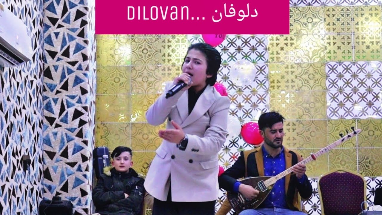 دلوفان ل شنگالئ Dilovan li Şingal&ecirc;