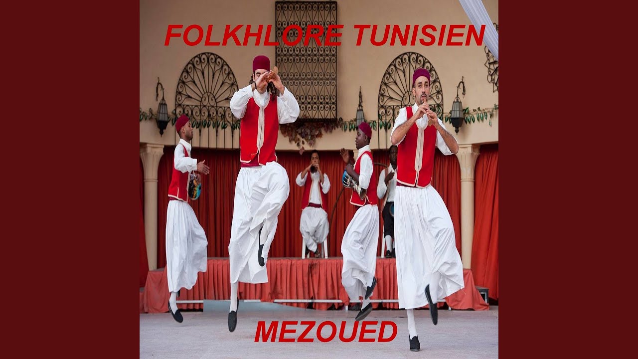 يما يضرب فيا