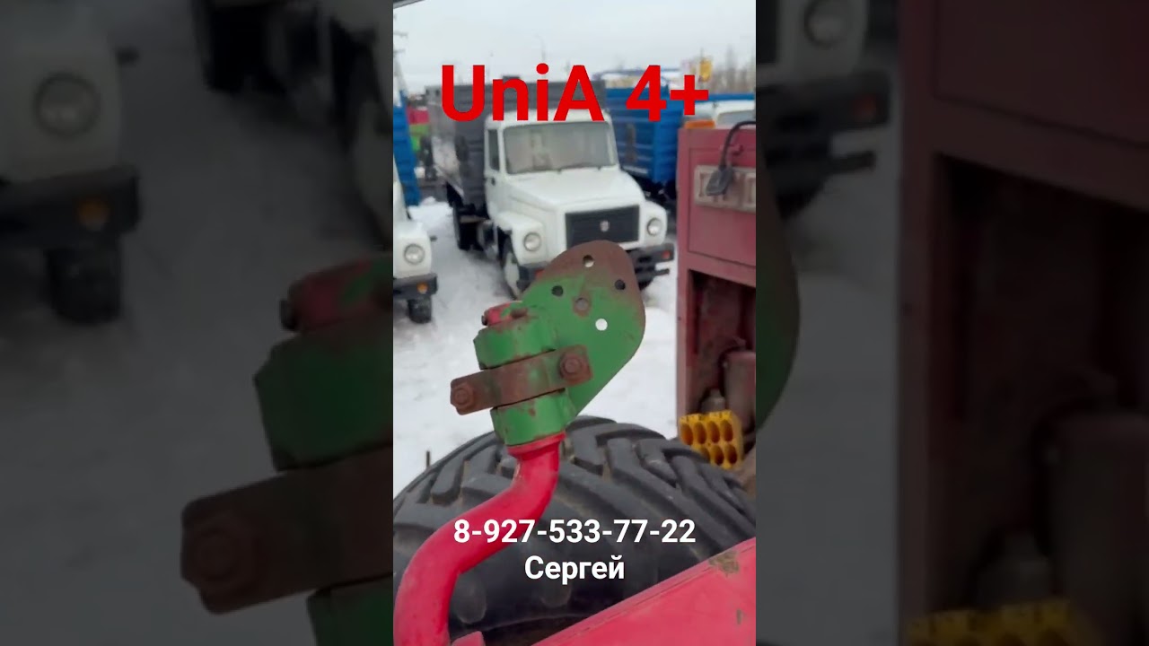 Оборотный плуг UniA 4+