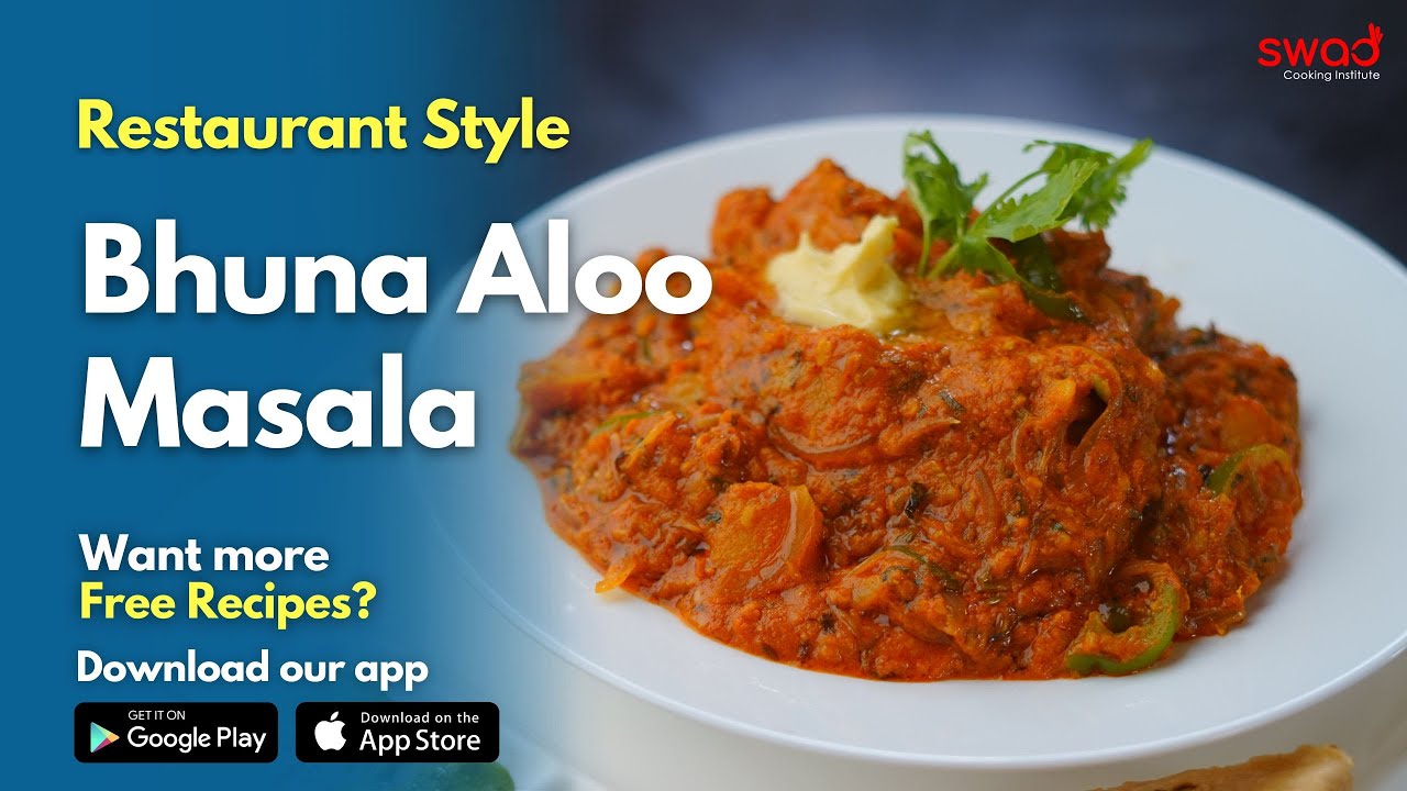 How to make Aloo Bhuna Dhaba Style at home | ढाबे जैसा आलू भुना | Veg Bhuna Handi| Aloo Gravy Recipe