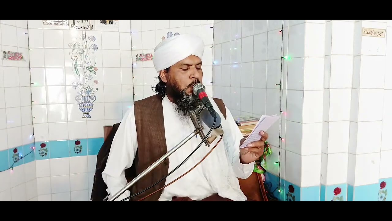 آقا حسن کی شان میں چند اشعار 