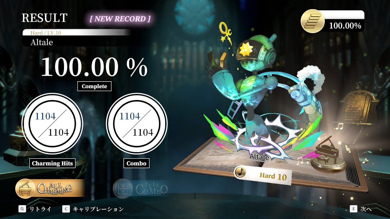 【DEEMO-Reborn-】Altale Hard10 AC(steam)