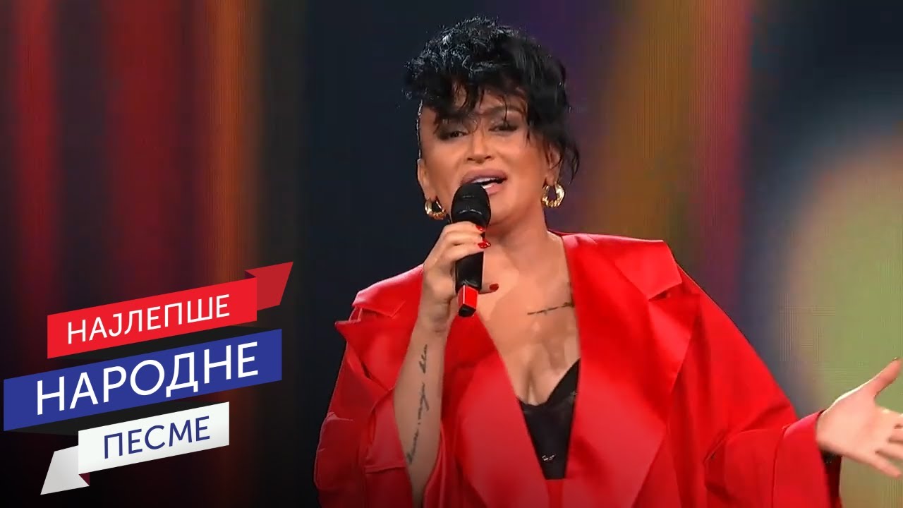 Ođila – Andreana Čekić