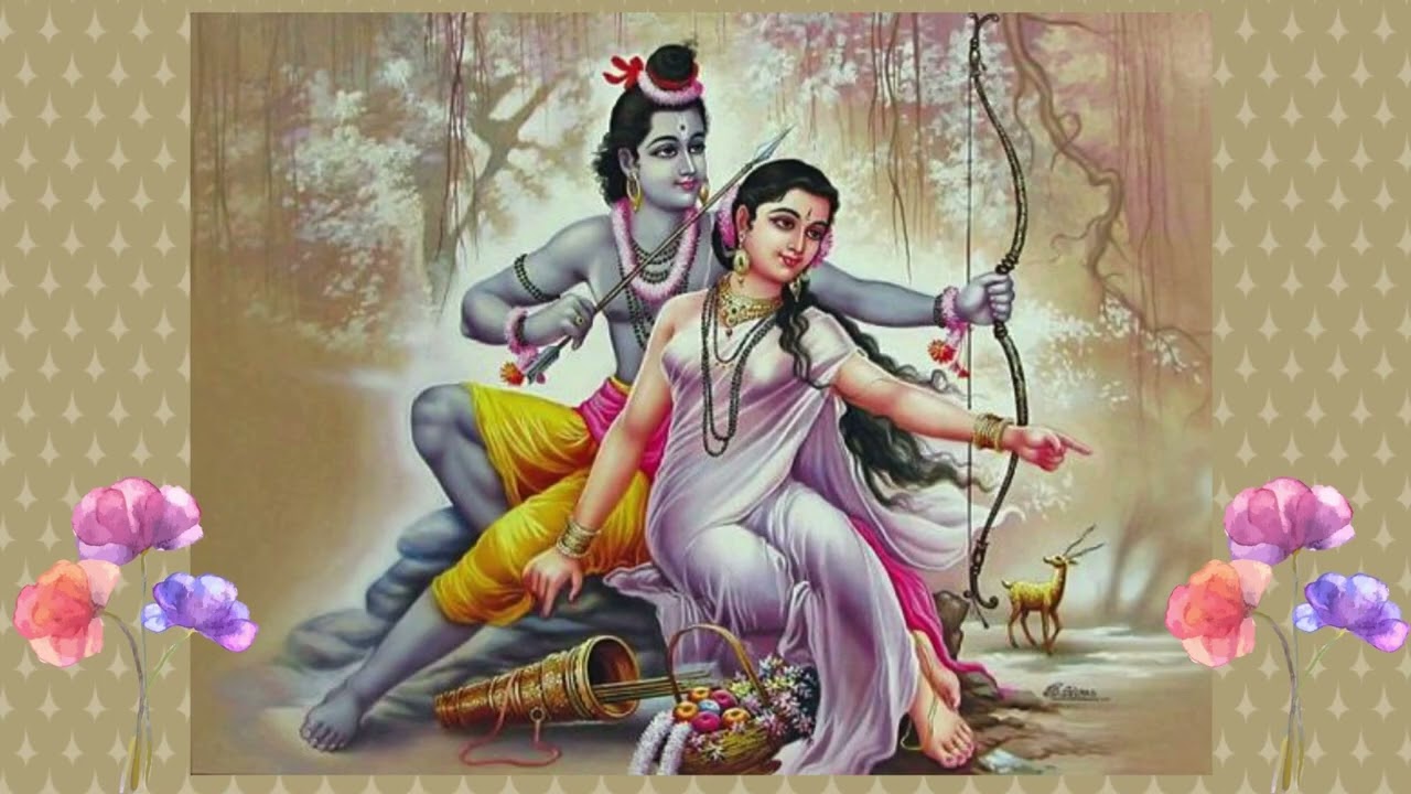 Рагхупати Рагхав Раджарам, Рагхупати Рагхава Раагхава Рам Бхаджан