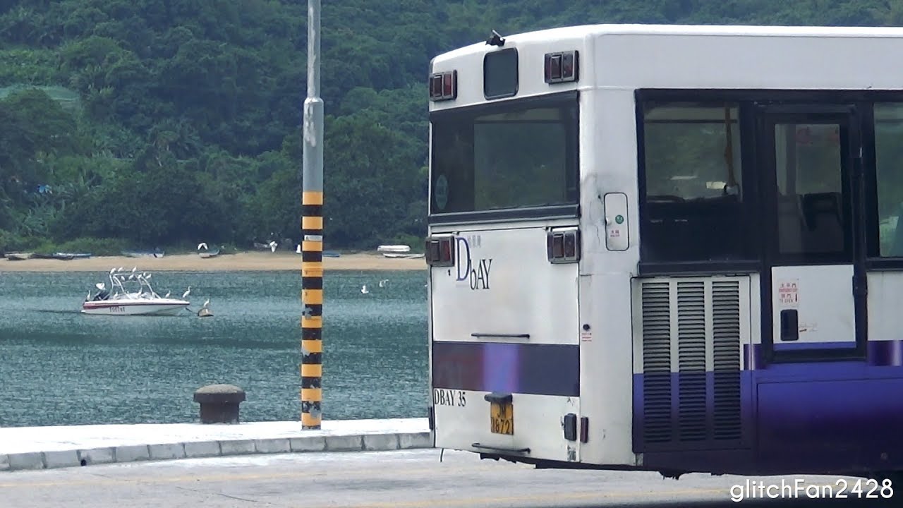 Buses in Discovery Bay, Hong Kong 2016