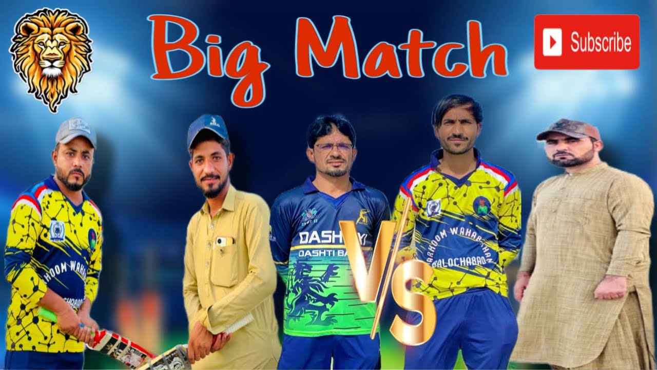 Big Match🏏 Balochabad V/S Dashti Bazaar Turbat| Mand Balochabad Graund🥰| Daily Vlog I