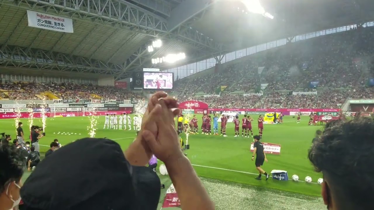 ヴィッセル神戸　選手入場　2022年7月30日(土)　J1リーグ第23節　ヴィッセル神戸vs柏レイソル