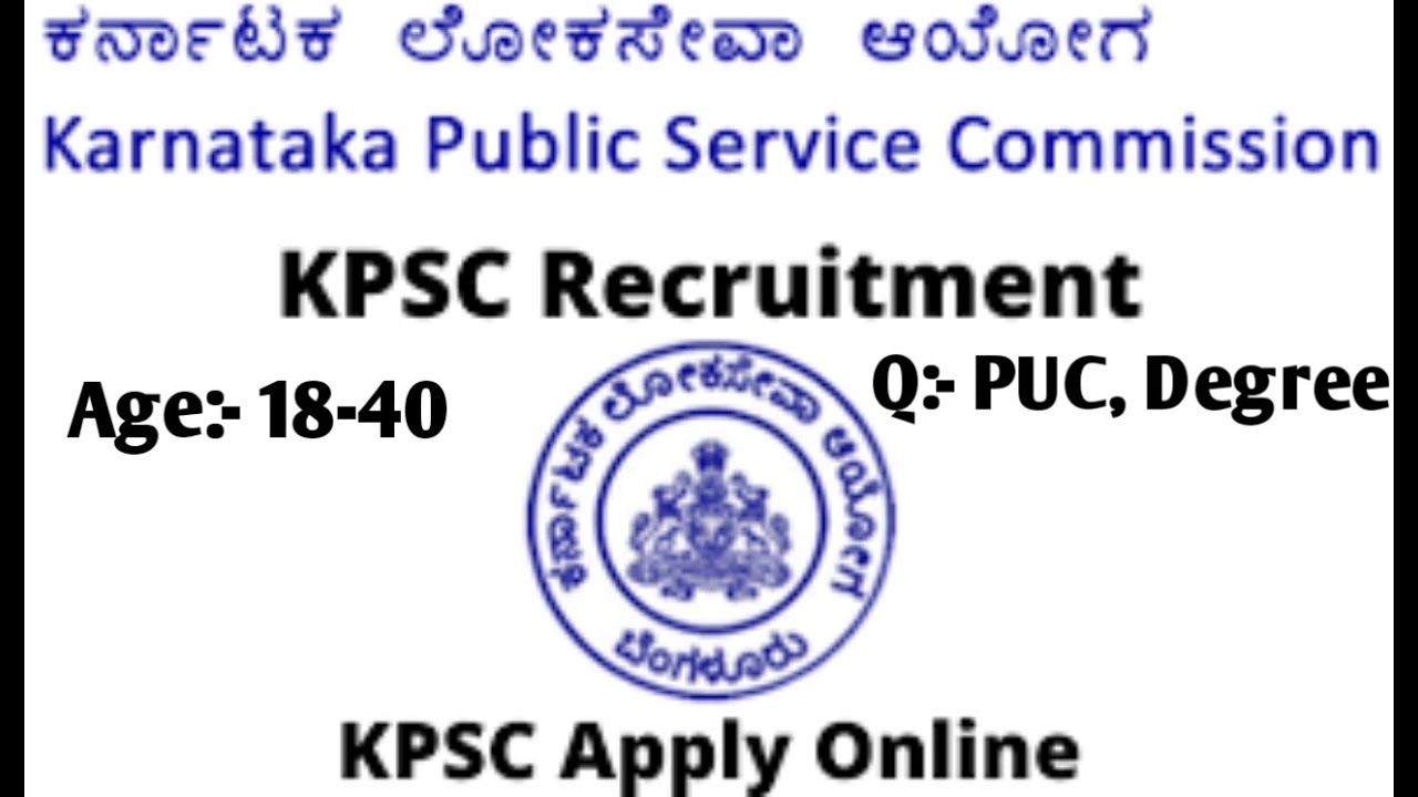 KPSC Recruitment 2022 | Karnataka Government Job in 2022 | Apply Online
