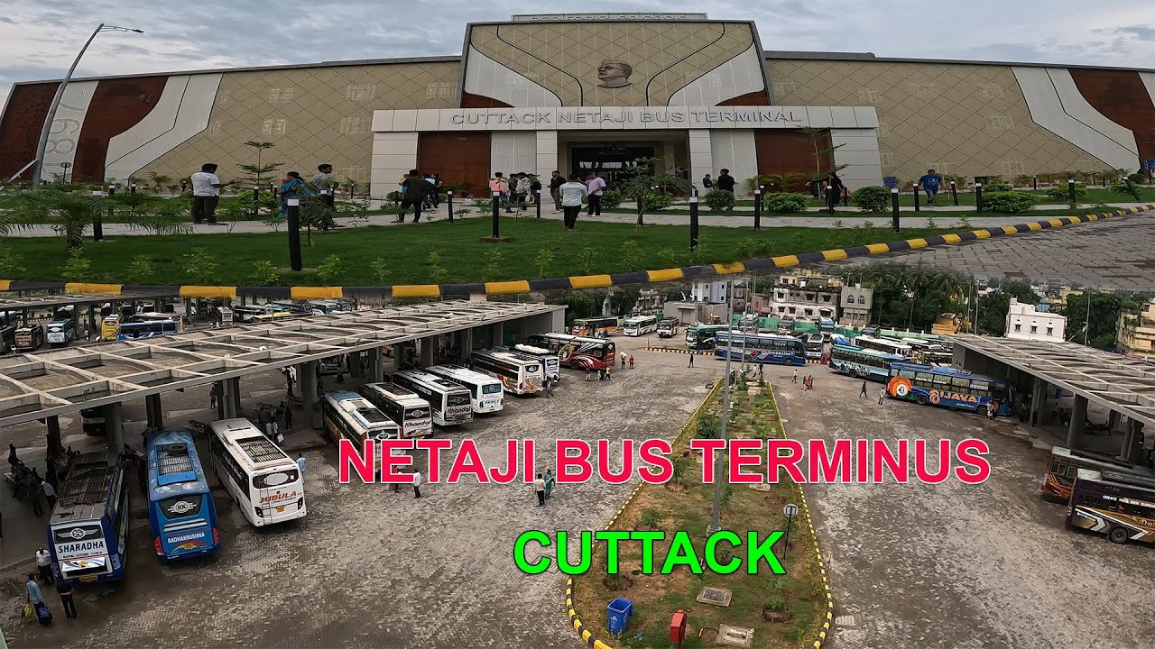 Netaji Bus Terminal Cuttack//Biggest Bus Terminal in Odisha//ଶସ୍ତା ରେ ରାତ୍ରି ରହଣି ବ୍ୟବସ୍ଥା ଉପଲବ୍ଧ