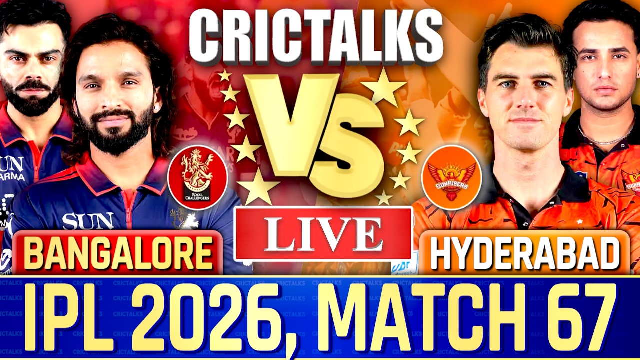 🔴 IPL Live Match: RCB vs SRH, Live Commentary | IPL 2026, Cricket Live Match Score , 1st Inn