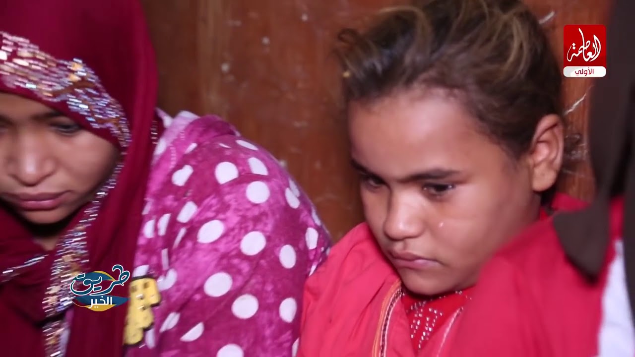 طريق الخير| قصة السيدة نوال بنت اسيوط مع زوجها واولادها