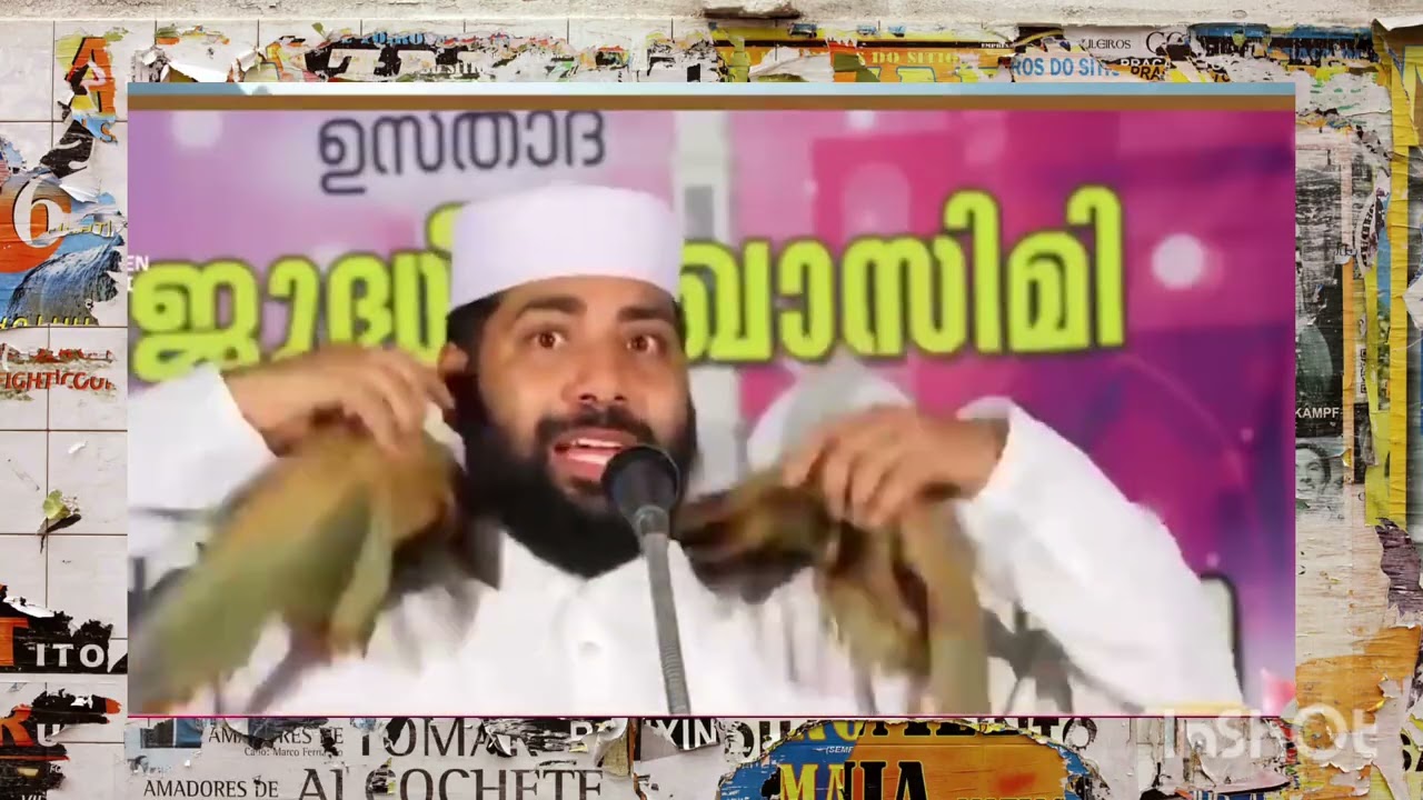റസൂല് ഉമർ അലി അല്ലാഹുവിനോട് ദുആയ്ക്ക് വസീയത്ത് ചെയ്യുന്നു സന്ദർഭം 