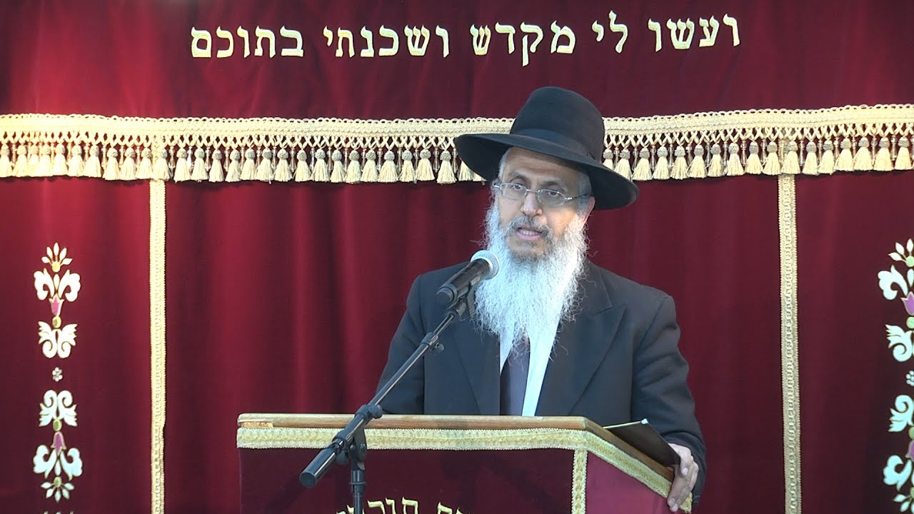 הלכות ברכת מעין שלוש | הרב יורם סרי