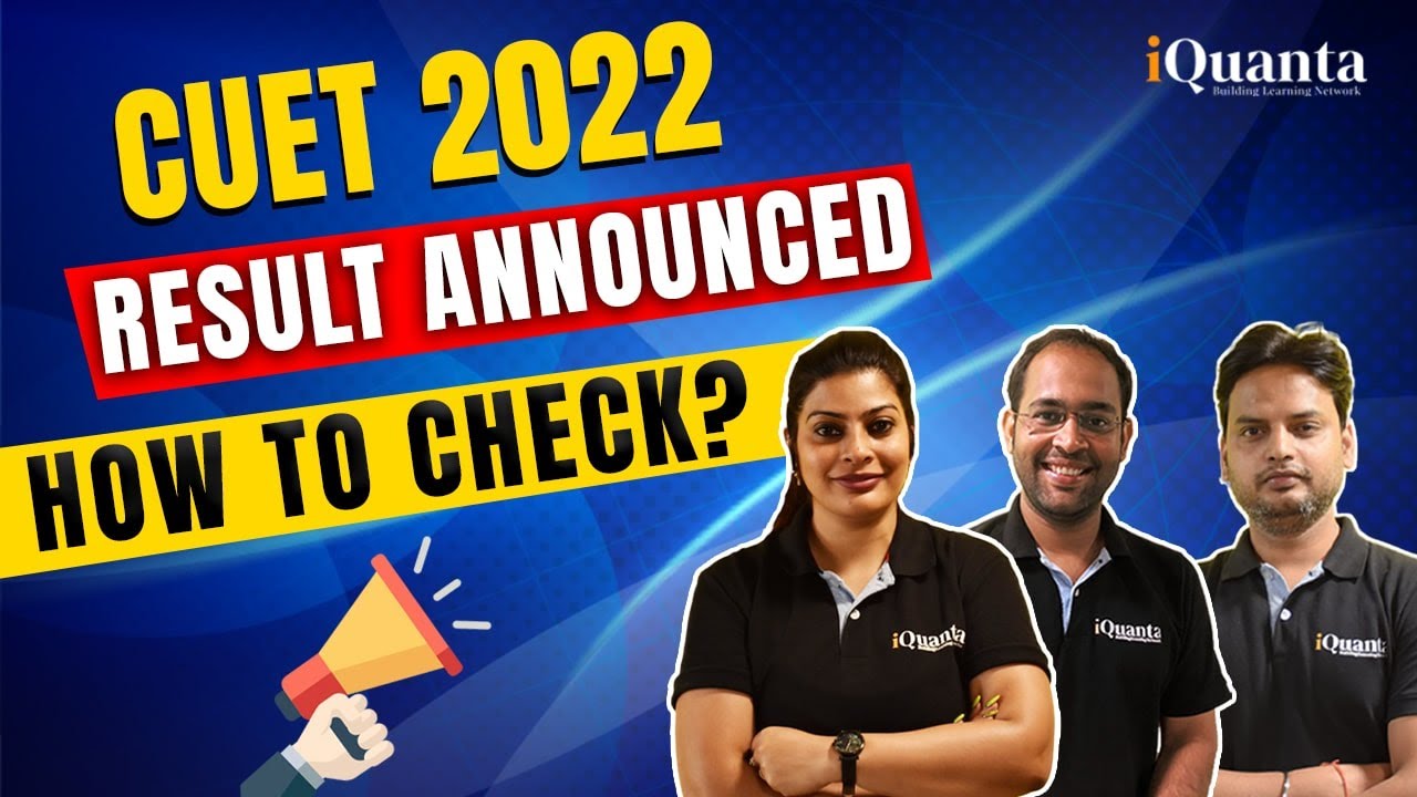 CUET 2022 Result Announced | How to Check CUET Result 2022 | CUET Result 2022 Update