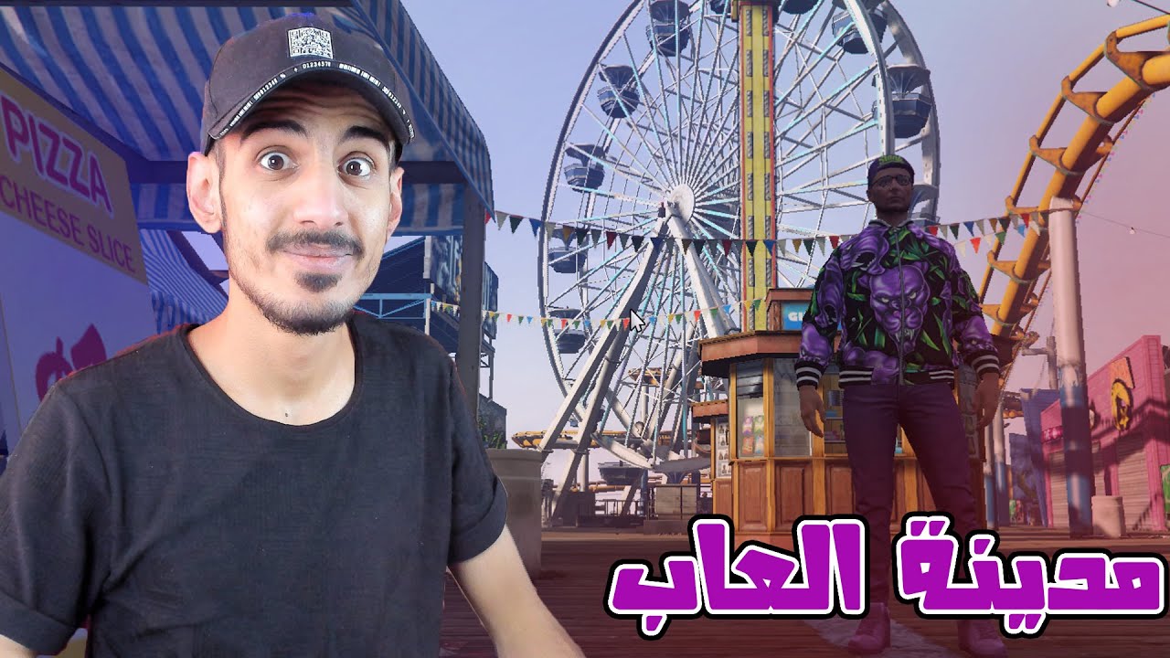 احتفالات العيد في قراند مع سيد!! 🔥 | GTA V
