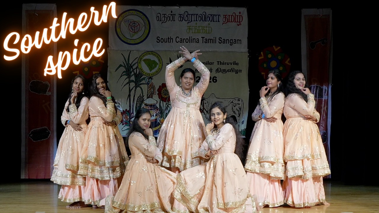 2026 SCTS - Southern spice