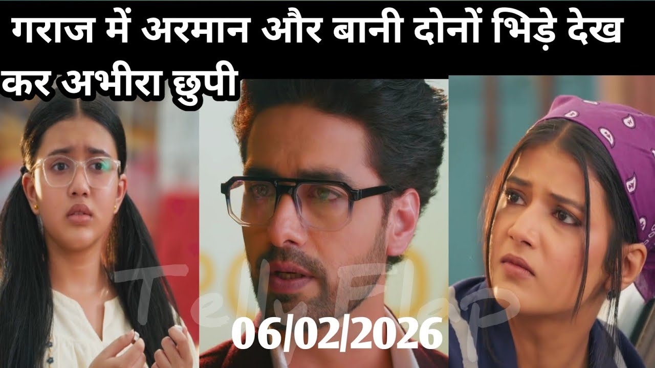 YRKKH FULL TWIST गराज में अरमान और बानी दोनों भिड़े देख कर अभीरा छुपी
