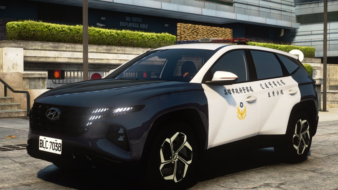 #lspdfr#taiwan lspdfr#Hyundai Tucson#GTA5台灣警車 GTA5 俠盜列車手  警察模組 LSPDFR Hyundai Tucson 台灣警車