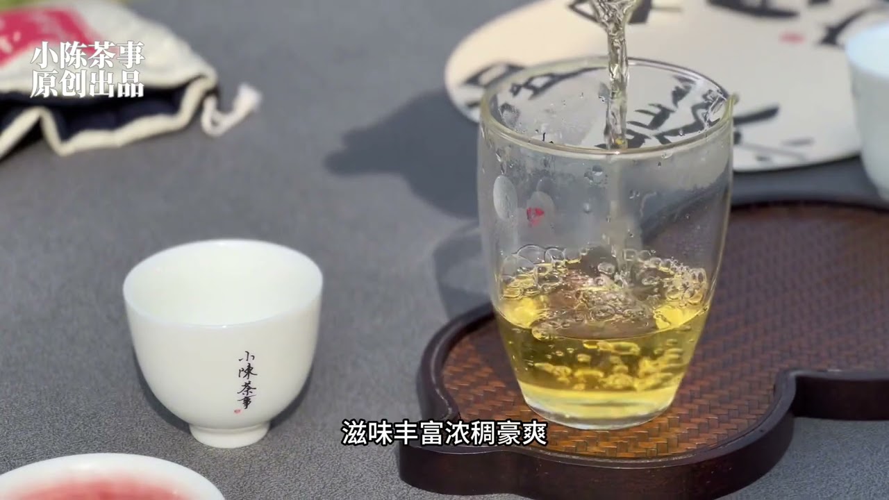 泡茶和煮茶有什么不同？霜降之后，怎么喝茶才对身体好？