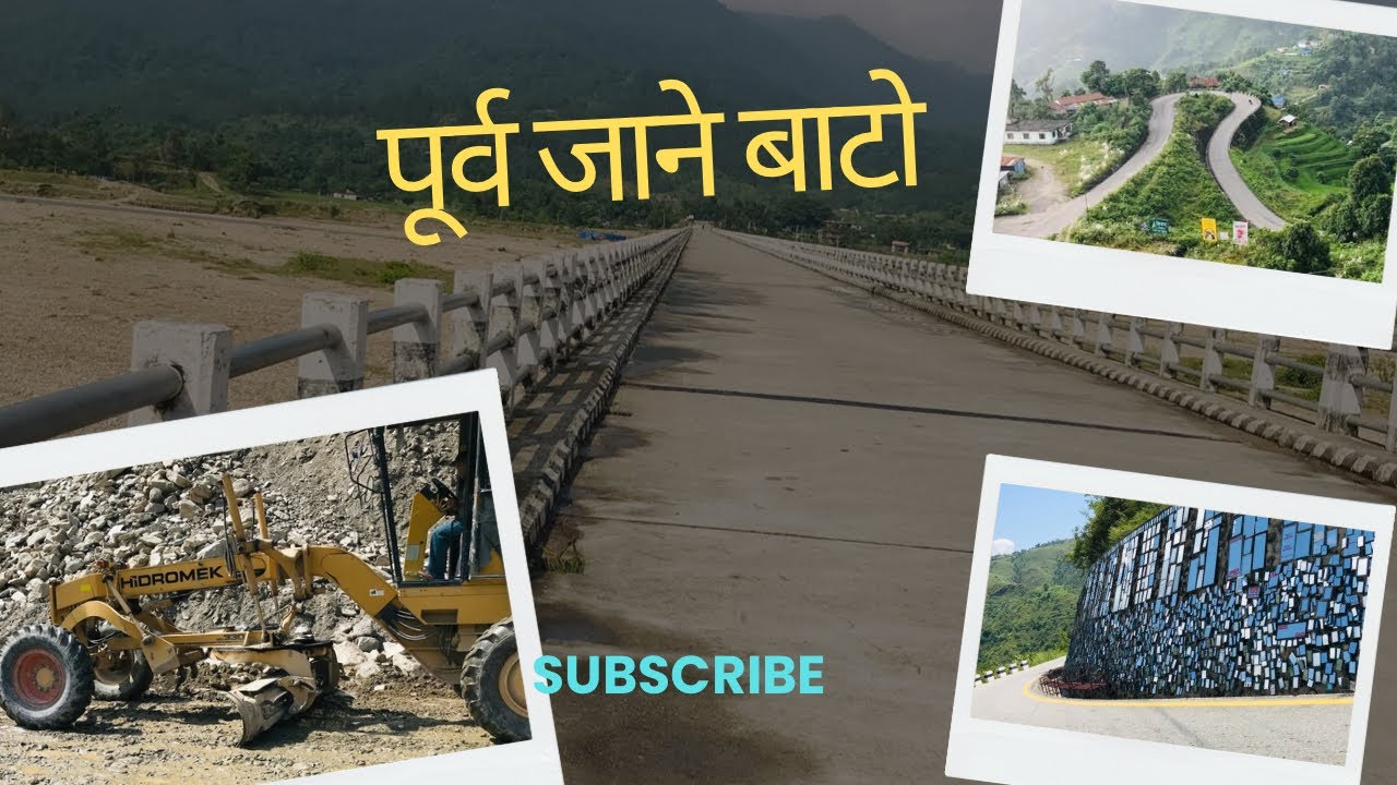 Kathmandu to dharan by B.P. highway 🛣 #travel #nepalivlog for 2 days