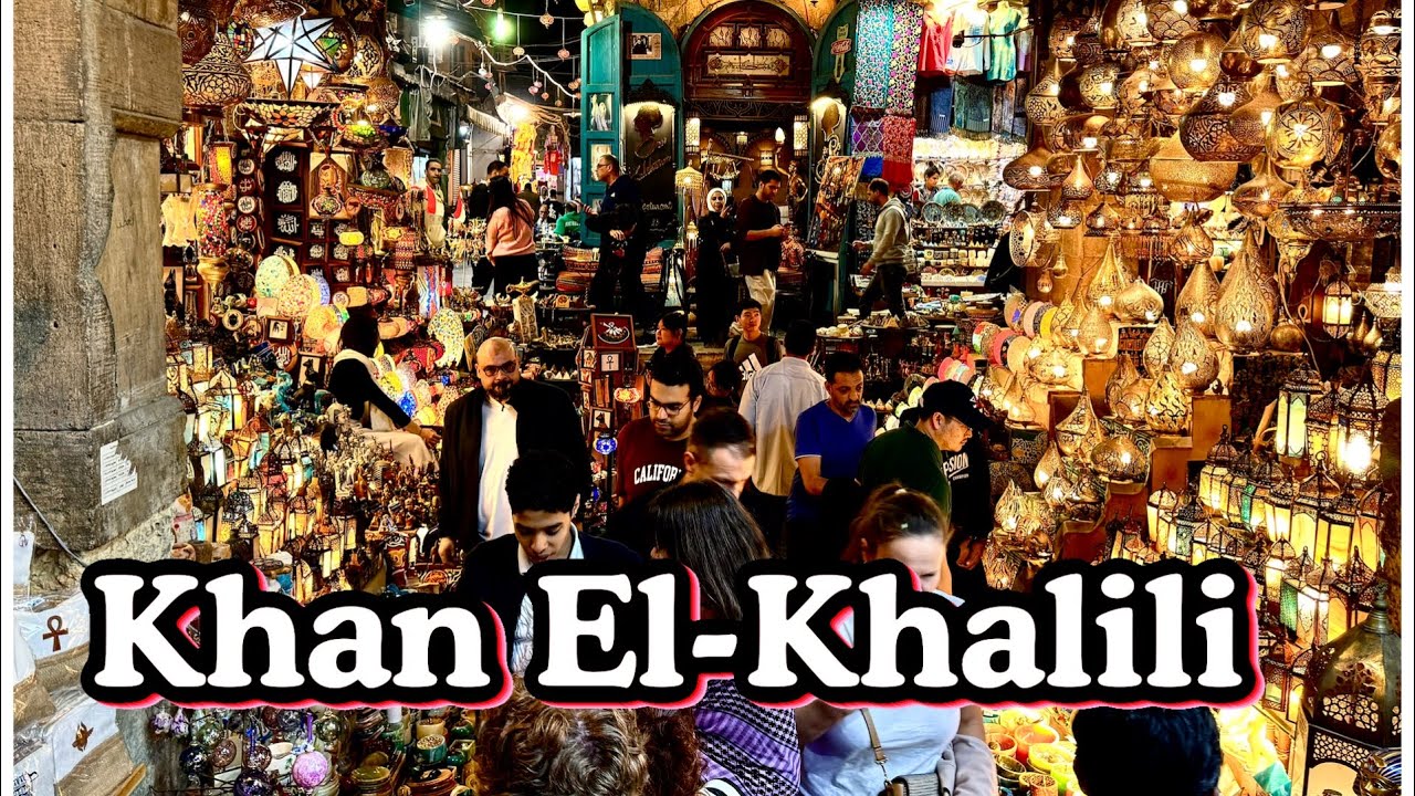 KHAN EL-KHALILI MARKET WALKING TOUR #EGYPT