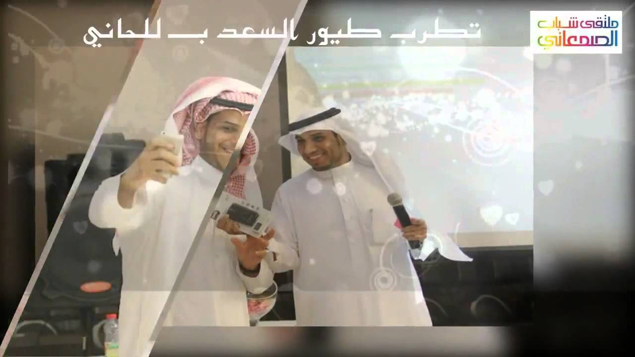 أنشودة 