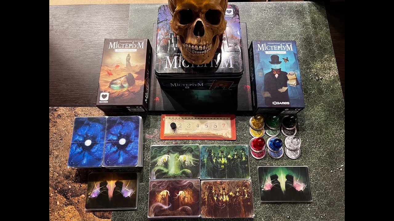Правила игры Мистериум