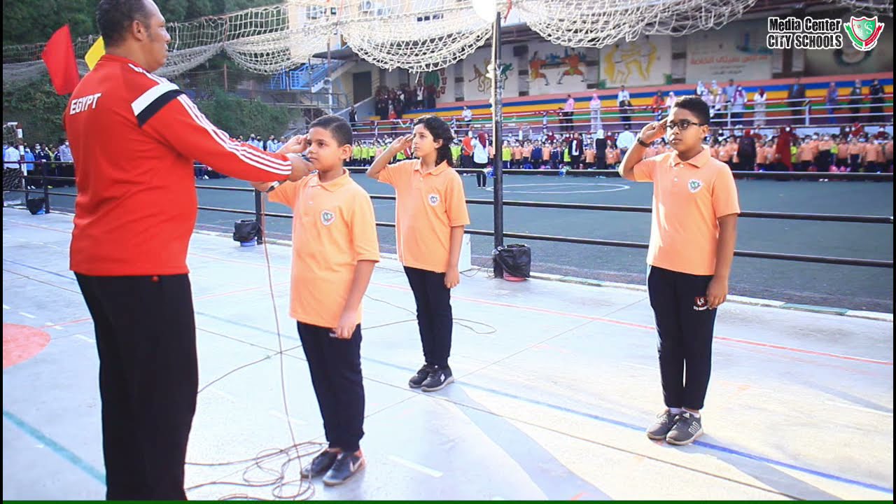 طابور الصباح بمدارس سيتى الخاصه