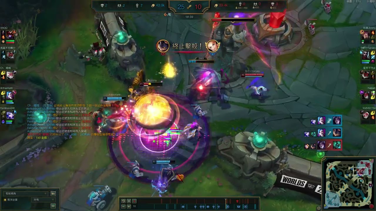 Jinx highlight