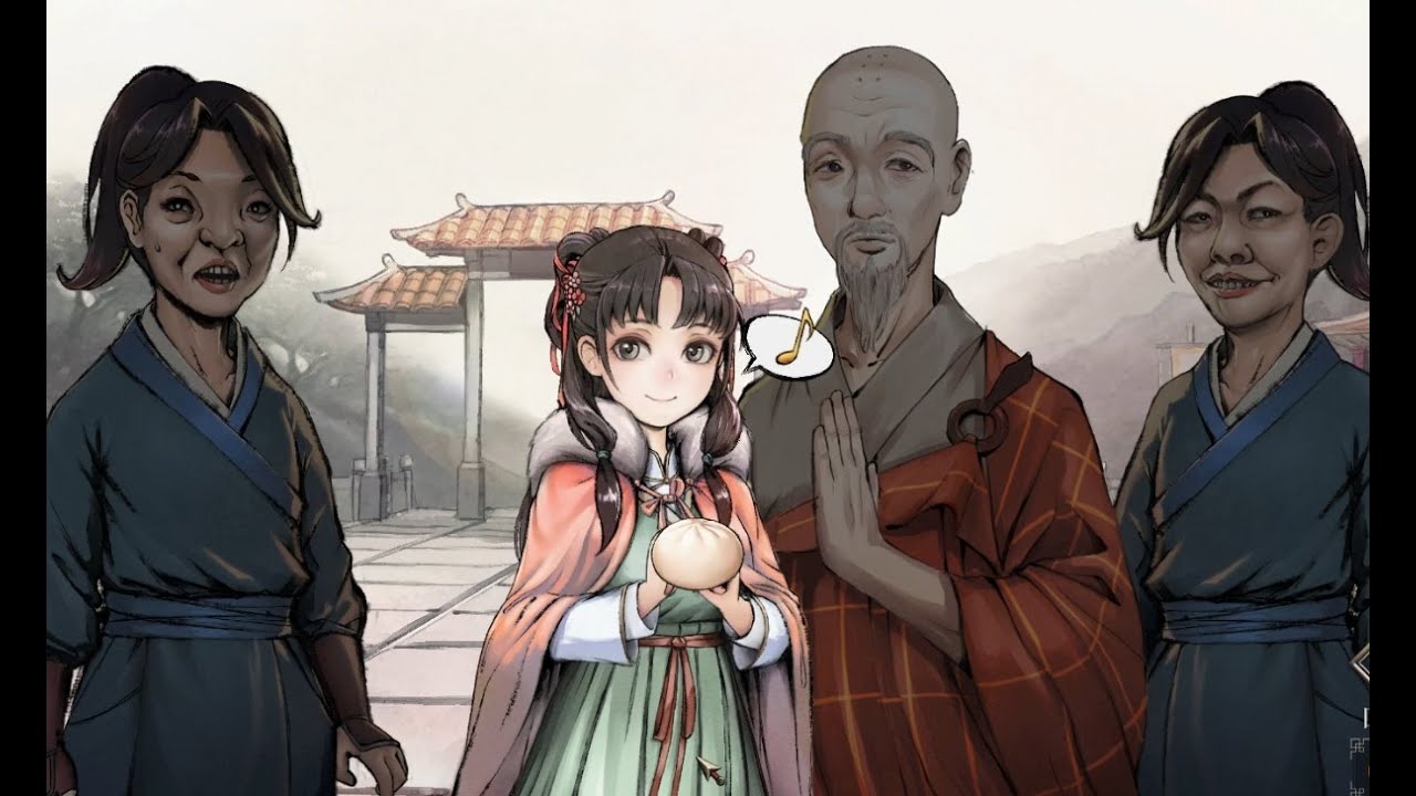 活俠傳 混世魔王成功使用包子消滅惡人