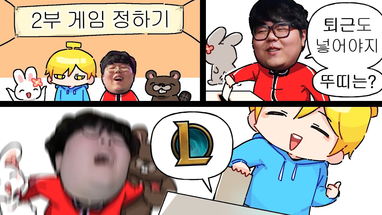 울프가 좋아하는~