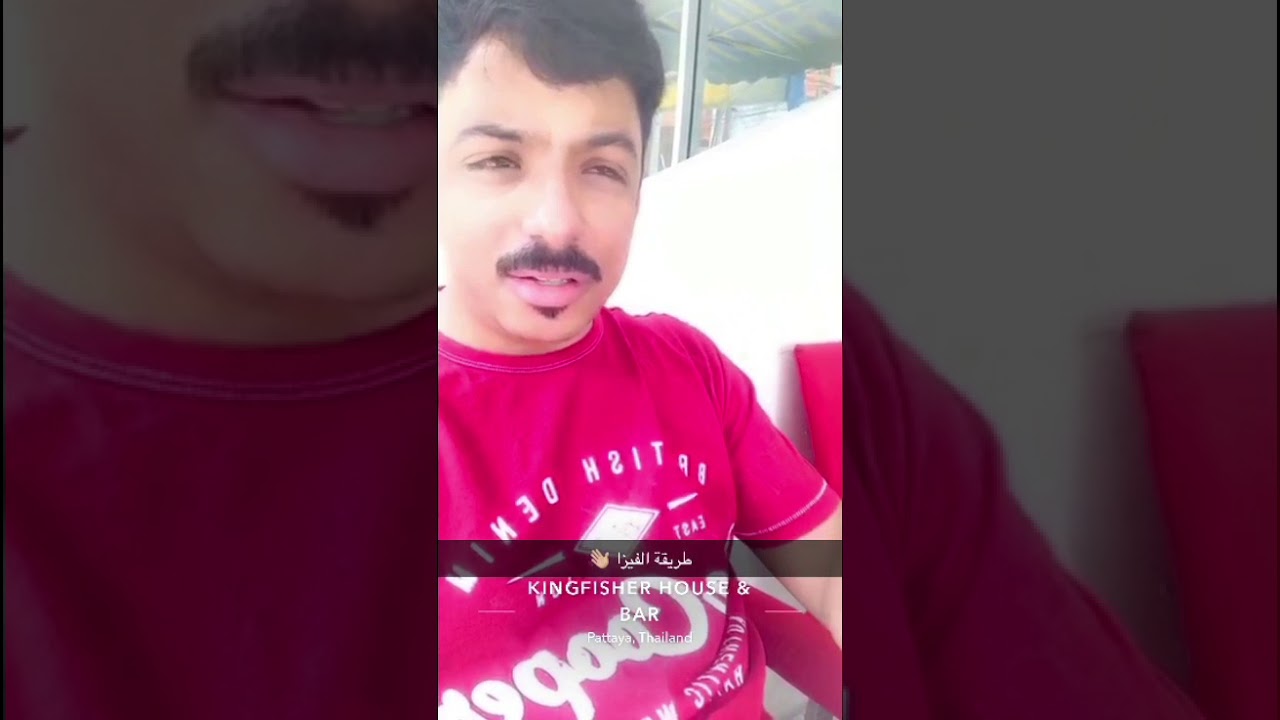 السياحه في تايلند ( بتايا ) 🇹🇭  تسع ايام .. يومياتي بسناب N.alsroor