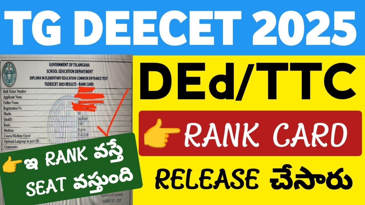 TG DEECET 2025 Results@StudentUpdates247