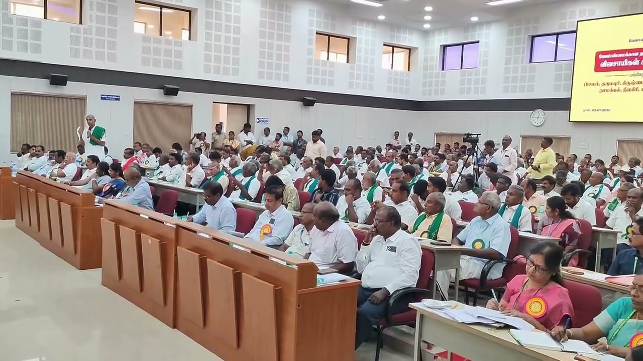Hon'ble Ministers Agri Budget - Farmers Meeting I Salem - 02